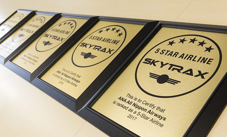 5 STAR AIRLINE SKYTRAX