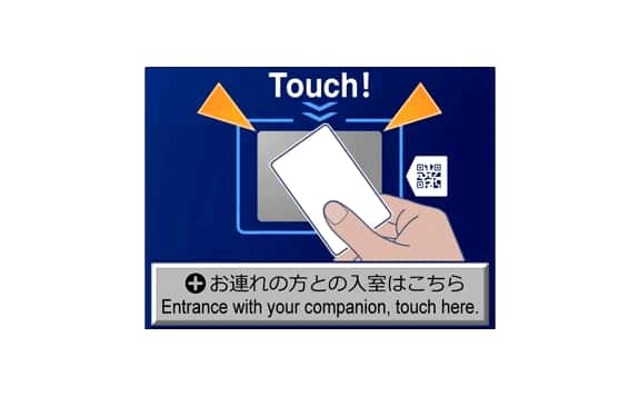 ラウンジ入室イメージ