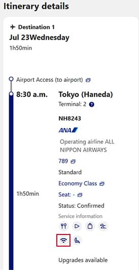 [Seat Availability Result Screen / Reservation Details Screen (up to day before departure)]