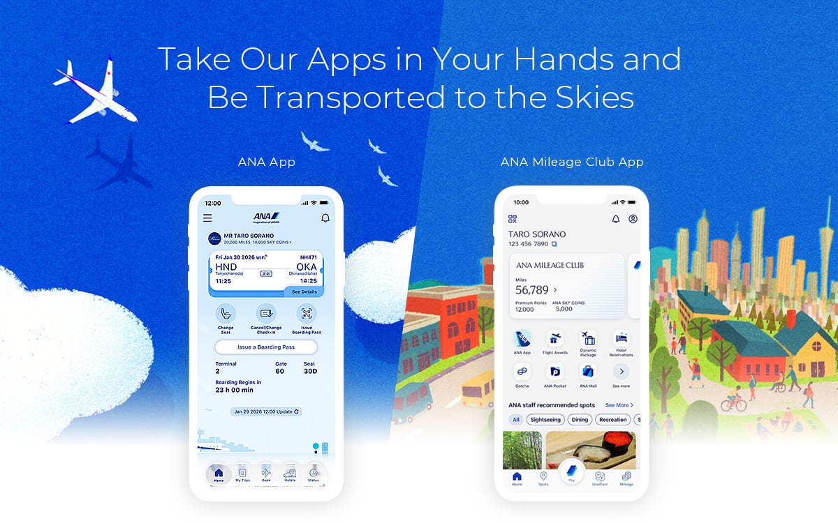 Take Our Apps in Your Hands and Be Transported to the Skies. ANA Mileage Club app Revamped as of October 20!