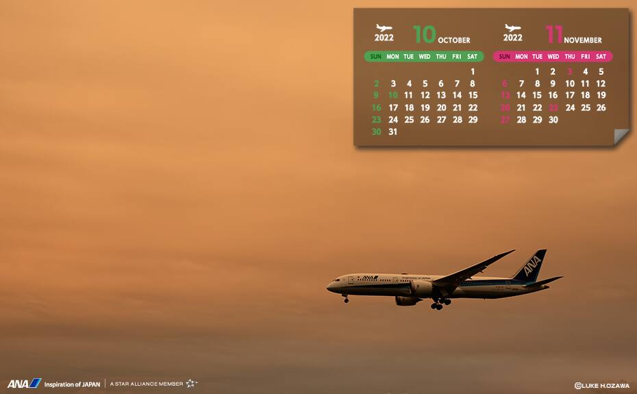 壁紙ダウンロード 飛行機の高画質画像 Pc 無料 Ana