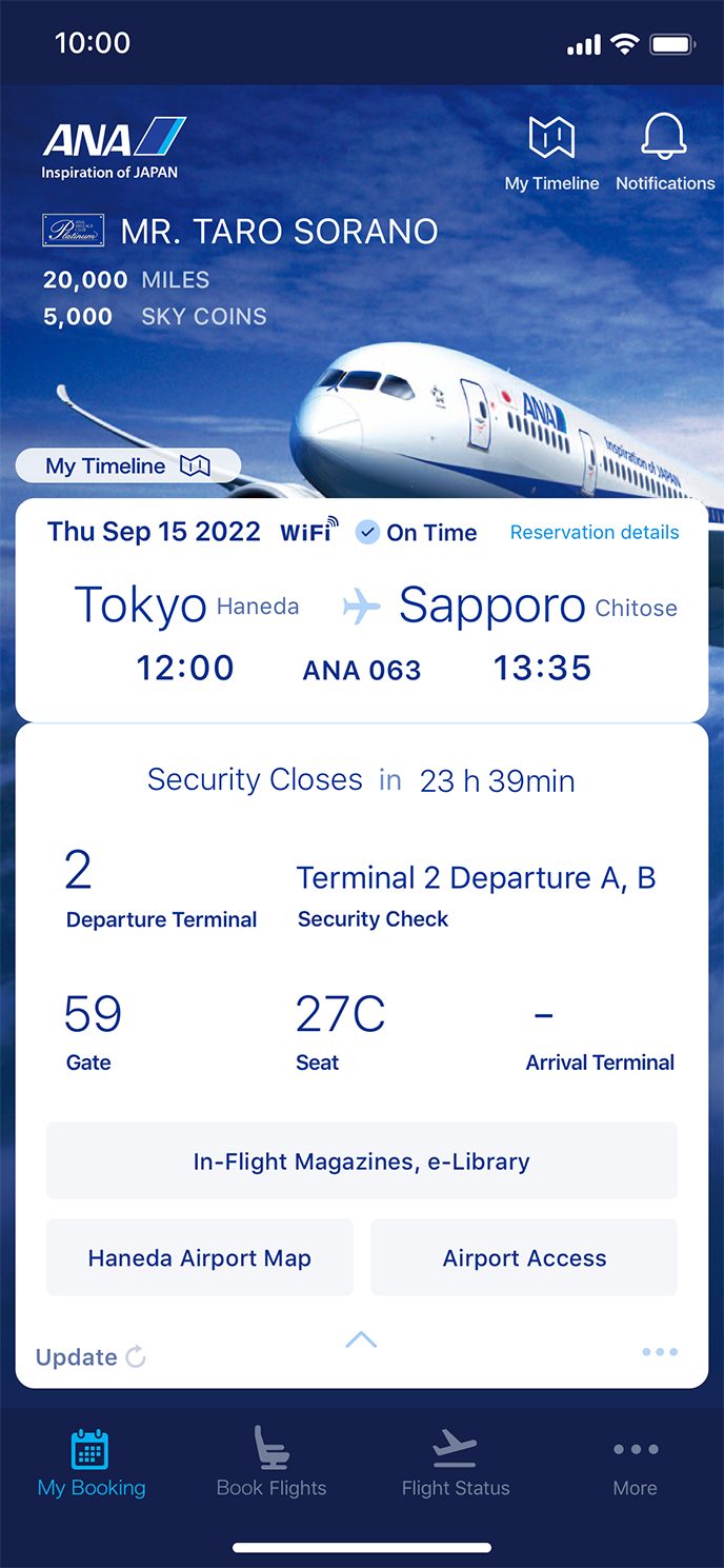 Ana Smartphone Application Ana