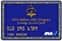 ANA Million Miler Program  「Lounge Access Card」