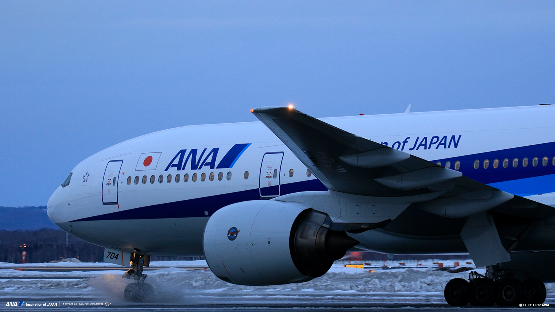 最も気に入った Ana 壁紙 787 無料のhd壁紙 Joskabegami