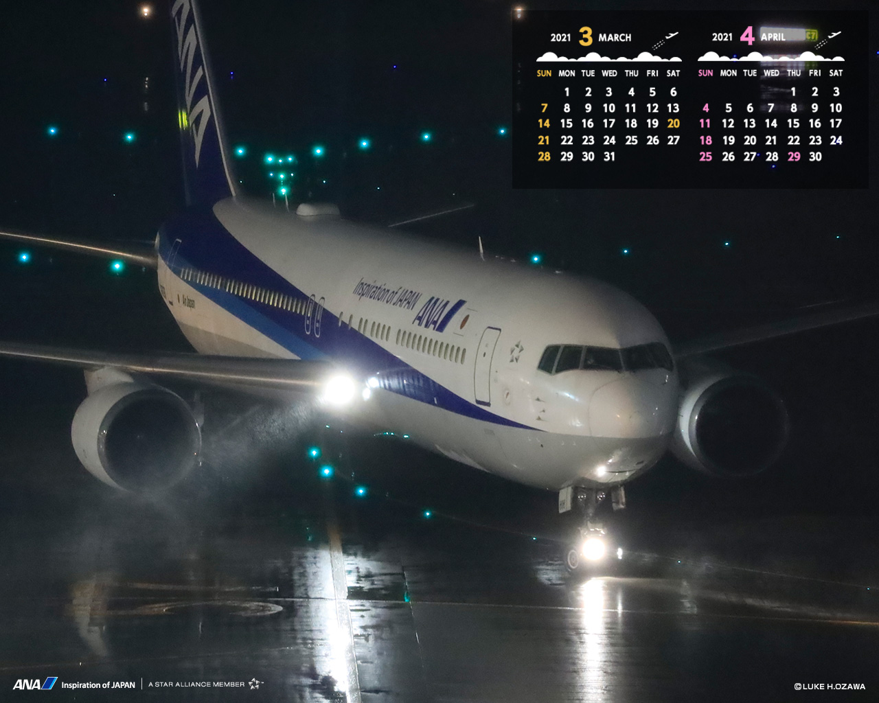 Calendar Wallpaperr Download Wallpapers Other The Ana Experience Ana