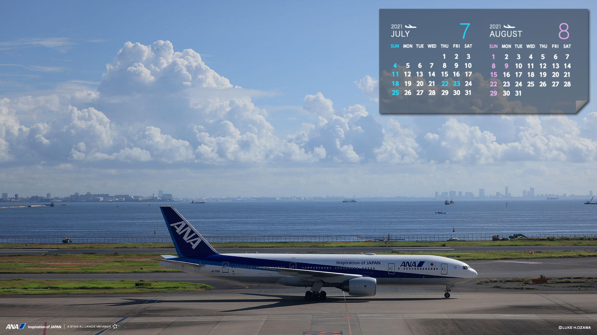 Calendar Wallpaperr Download Wallpapers Other The Ana Experience Ana