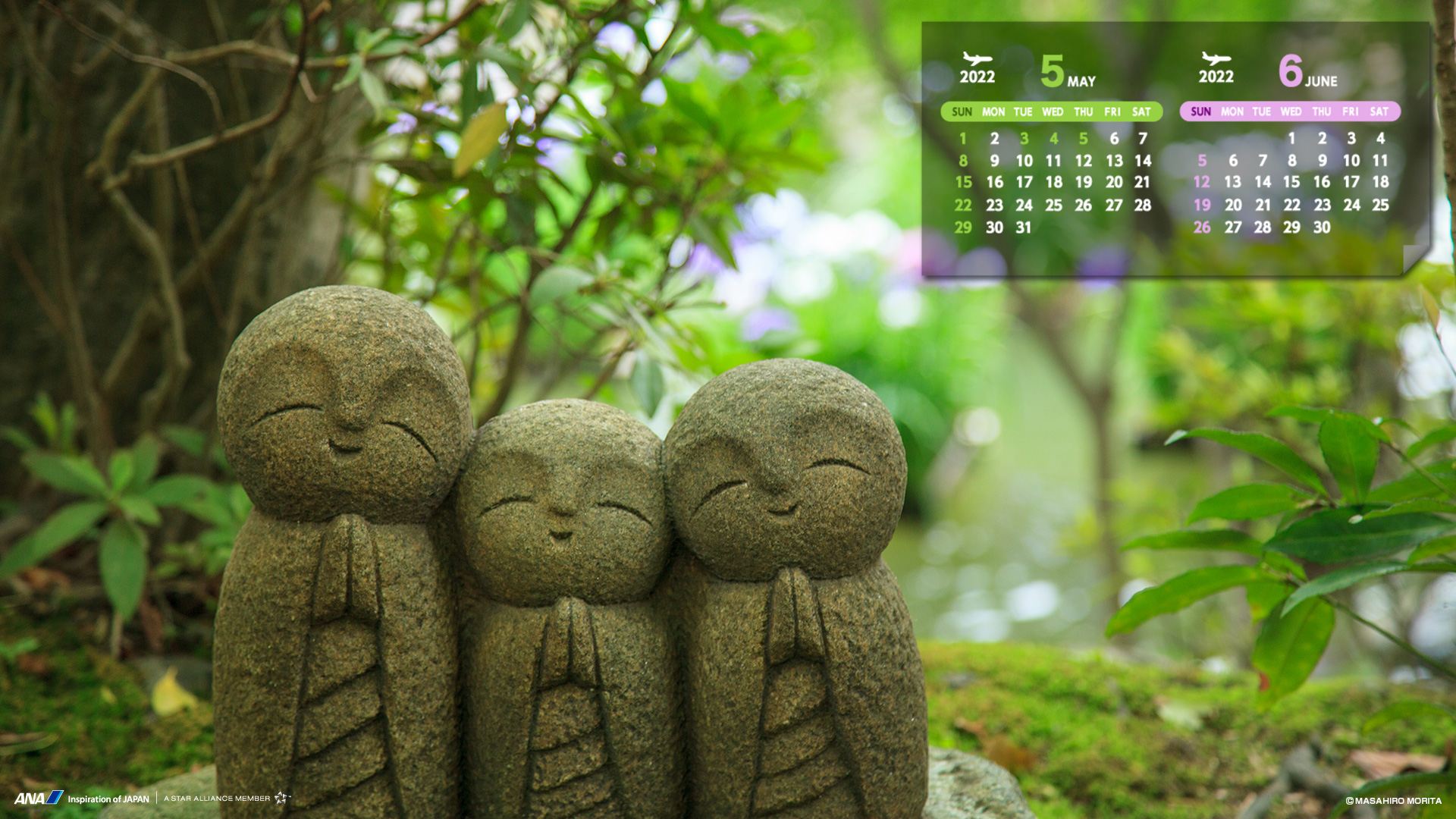 壁紙カレンダー シンプルに使える飛行機画像をダウンロード Ana 壁紙カレンダー シンプルに使える飛行機画像をダウンロード Ana