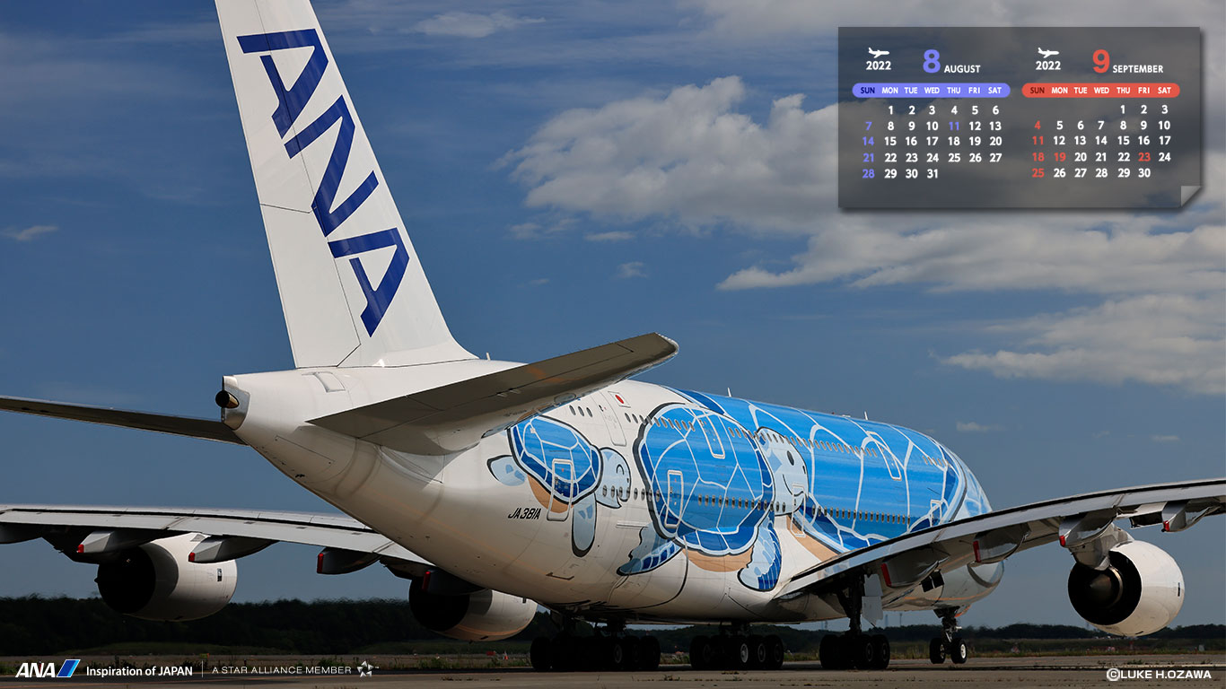 Calendar Wallpaperr Download Wallpapers Other The Ana Experience Ana