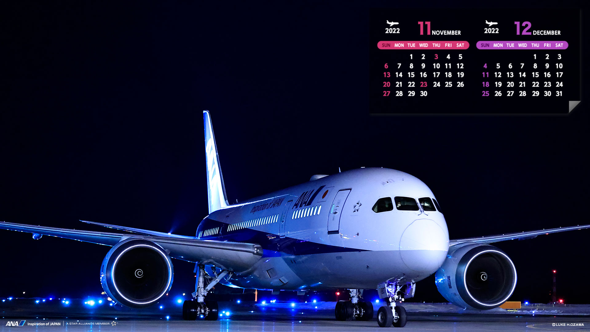 壁紙カレンダー Anaオリジナル壁紙 その他 Anaがお約束する体験 Ana