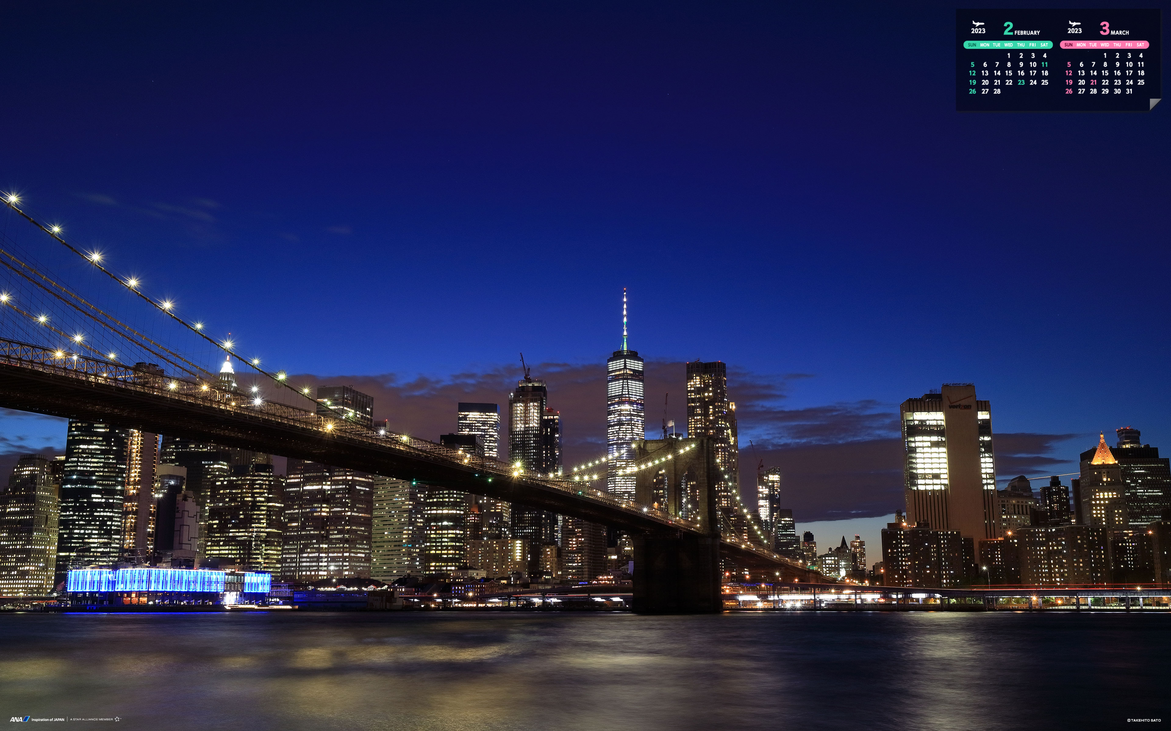 Download Wallpapers|ANA