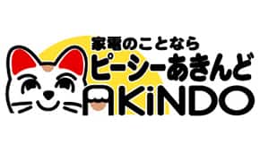 家電のPCあきんど