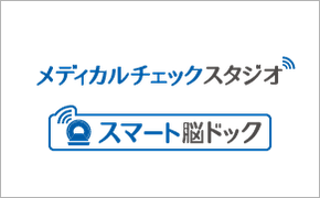 Medical Check Studio