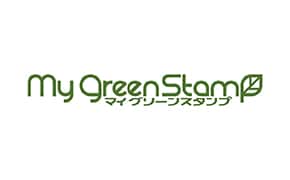 マイ・グリーンスタンプ 