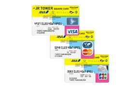 JR TOWER SQUARE Points