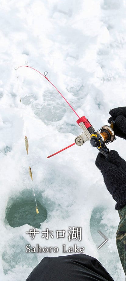 サホロ湖 Sahoro Lake