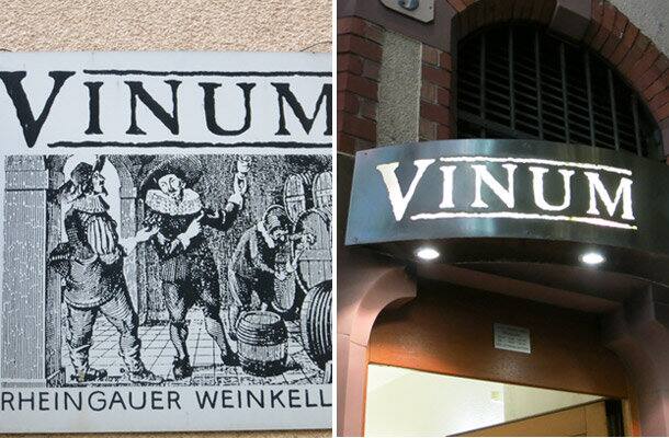 ヴィヌム（VINUM）