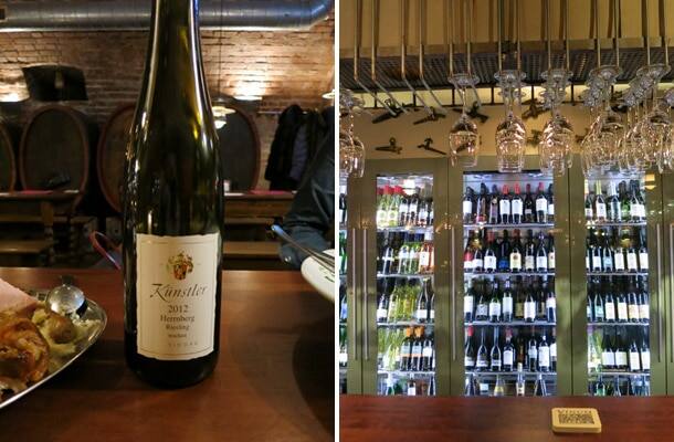 ヴィヌム（VINUM）