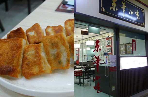 ヴィヌム（VINUM）