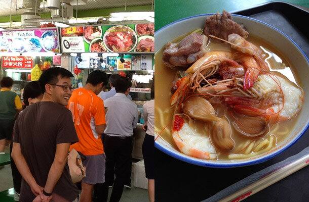 ZION RIVERSIDE FOODCENTRE