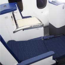 ビジネスクラスフルフラットシート