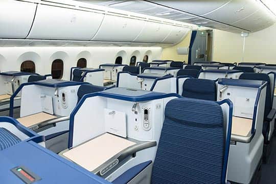 ビジネスクラス。