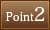 point2