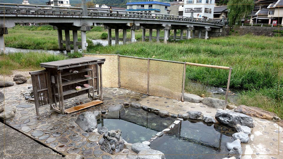 三朝温泉