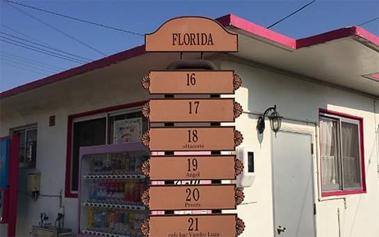 港川外国人住宅街