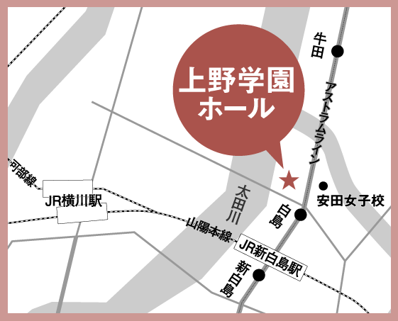 上野学園ホール マップ