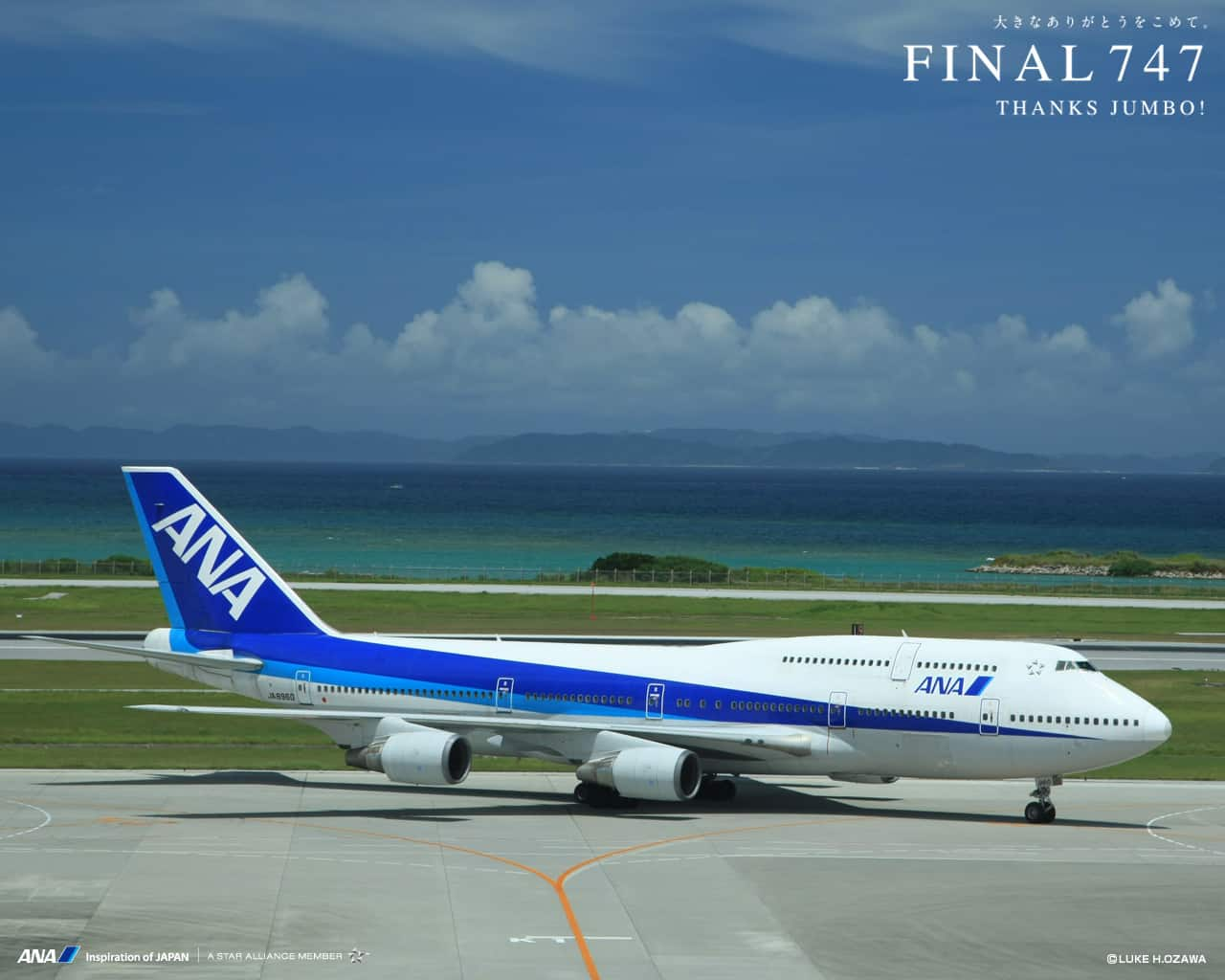 747 Forever Thanks Jumbo Ana Sky Web