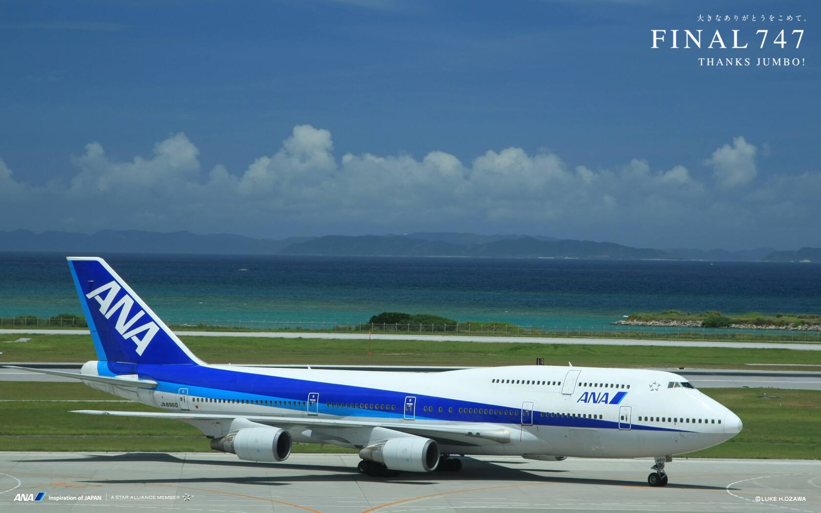 747 Forever Thanks Jumbo Ana Sky Web