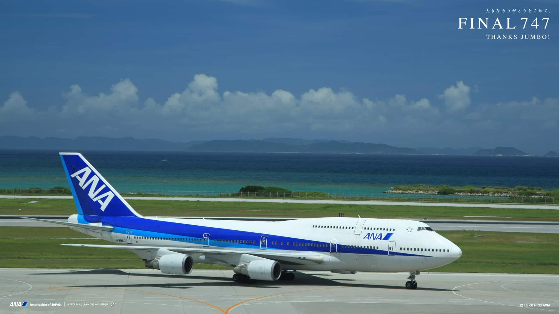 747 Forever Thanks Jumbo Ana Sky Web