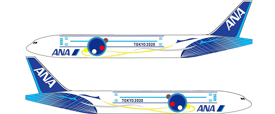 ANA × TOKYO 2020 応援企画 機体デザインコンテスト｜ANA