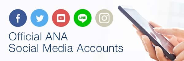 Official ANA Social Media Accounts