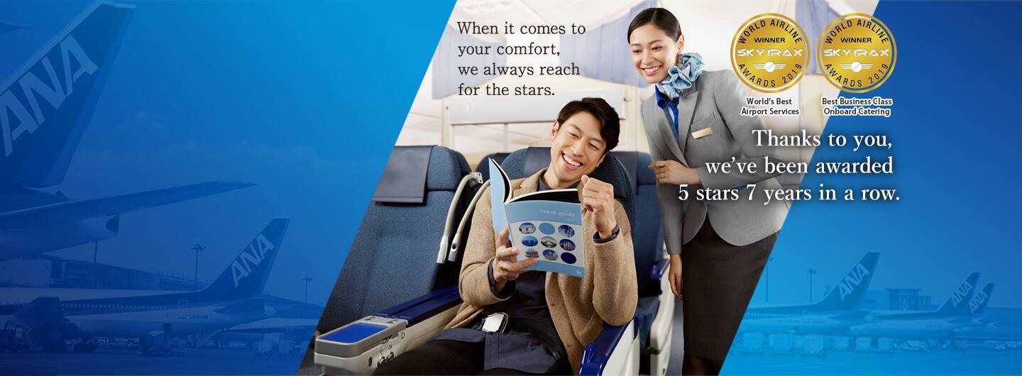 Thanks to you, we've been awarded 5 stars 7 years in a row.