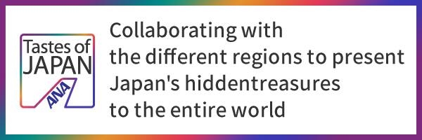 Collaboreting with the different regions to present japan's hiddentreasures to the entire world