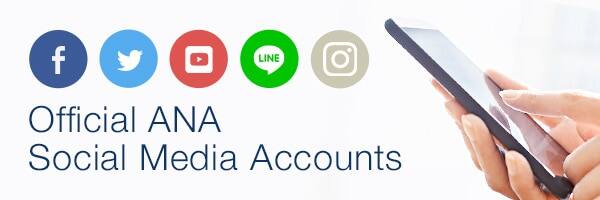 Official ANA Social Media Accounts