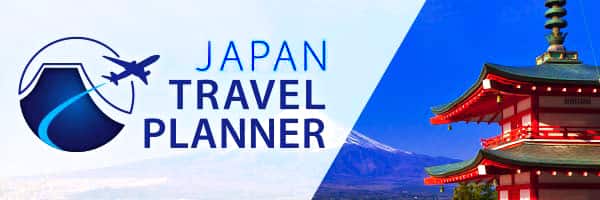 JAPAN TRAVEL PLANNER