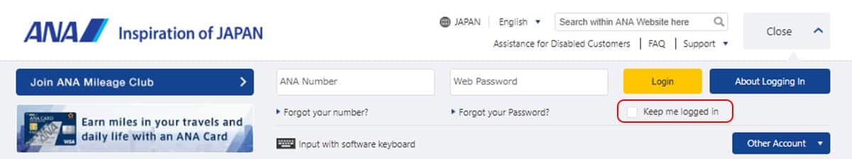 The image on the screen shows the relevant part of the top page. The Keep Me Logged In box and text are surrounded by a red square.