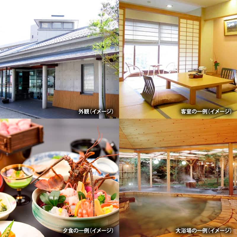 観水庭こぜにや