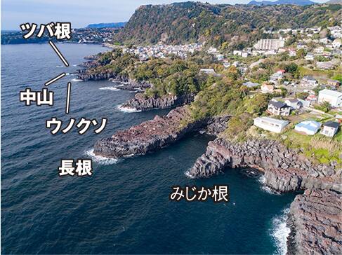 空撮釣り場ガイド 東伊豆 静岡県 の魚の付き場を図解 Ana釣り倶楽部 Ana Sky Web