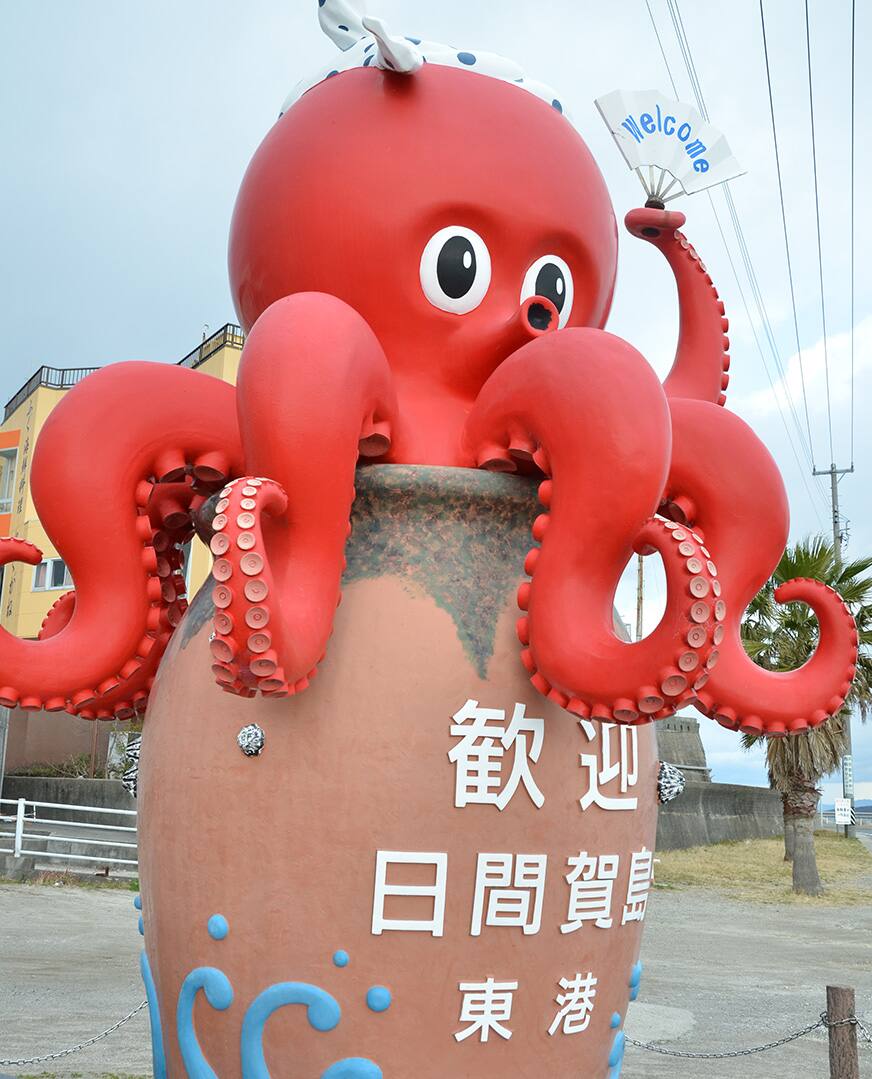 愛知県 日間賀島 北陸 東海の釣り情報 Ana釣り倶楽部 Ana Sky Web