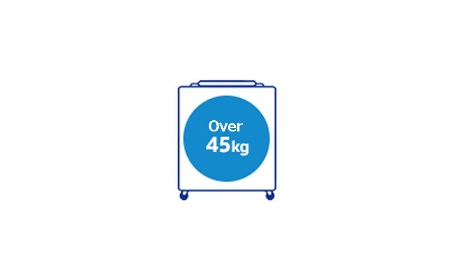 สัมภาระเกิน 45 กก. ต่อรายการ