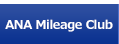ANA Mileage Club