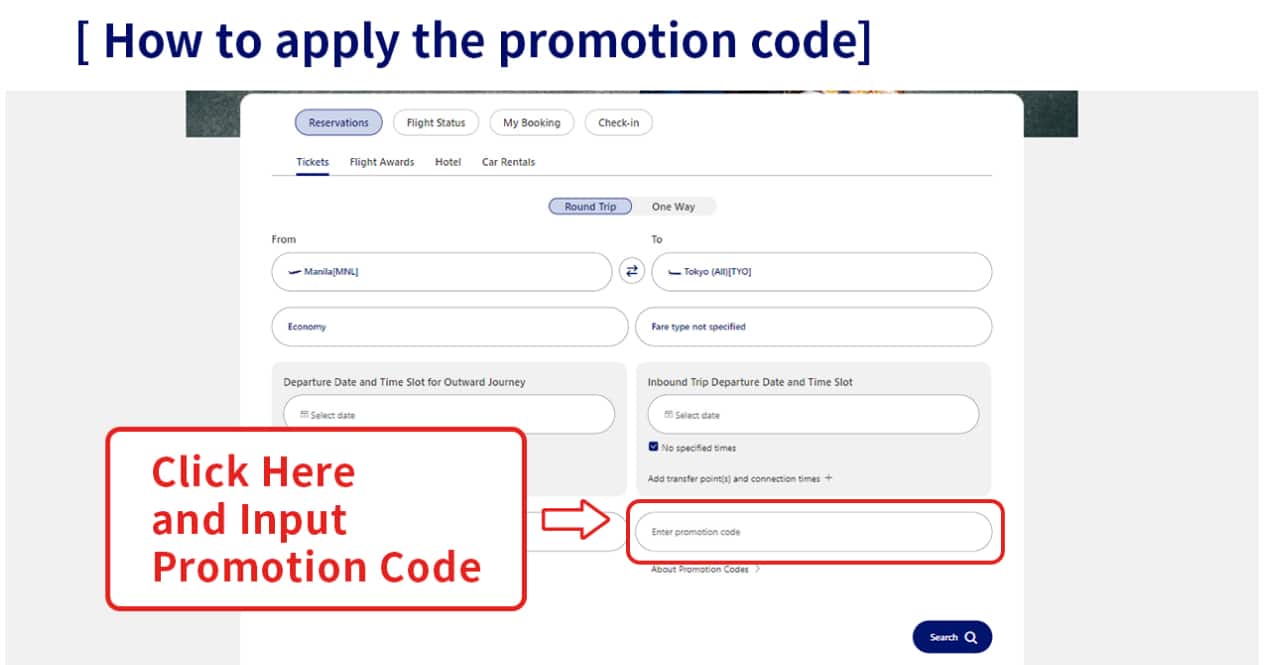 How to apply the promotion code