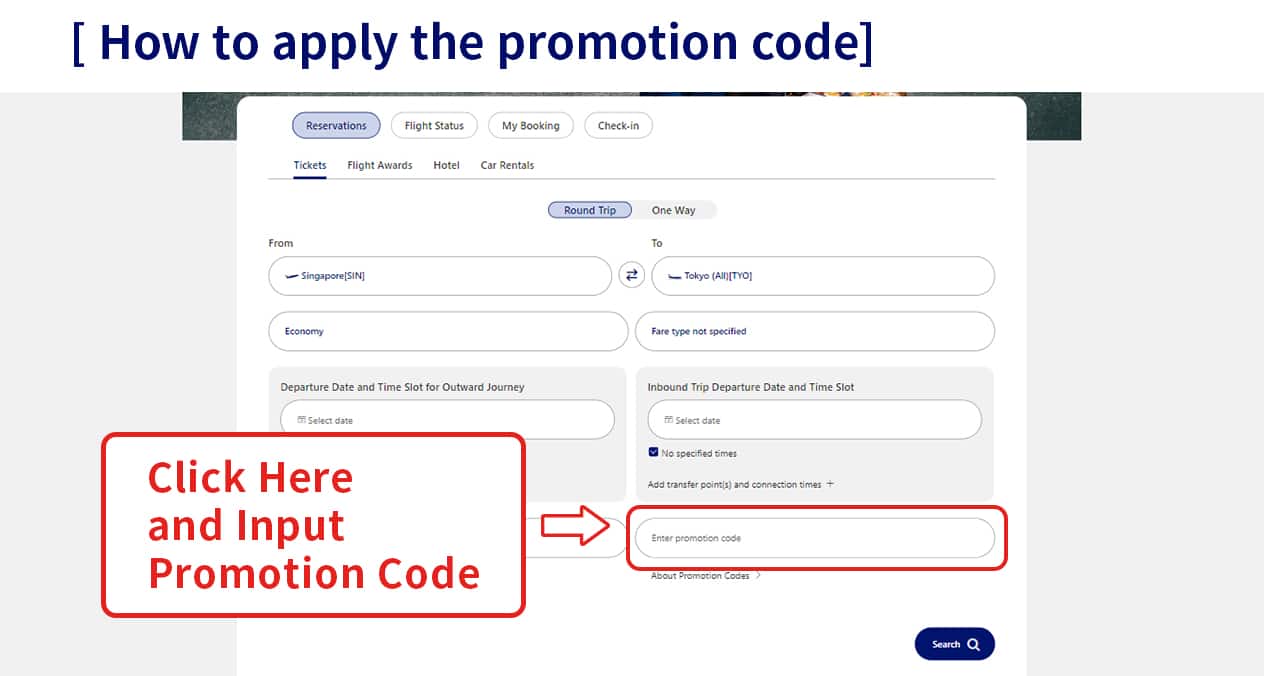 How to apply the promotion code