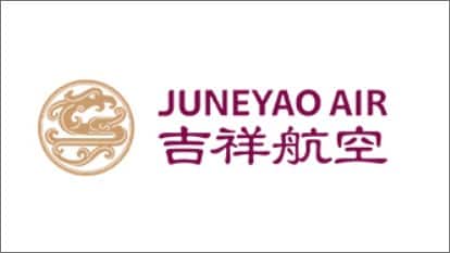 提携航空会社 マイルを貯める Anaマイレージクラブ Ana 提携航空会社 マイルを貯める Anaマイレージクラブ Ana