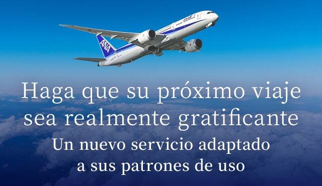 Make your next trip truly rewarding A new service tailored to your usage patterns