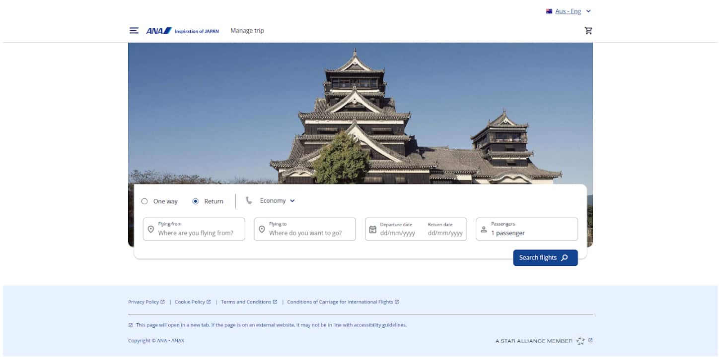 ANA Manage Trip- Search Flights