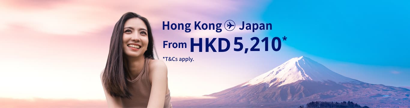 Hong Kong - Japan from HKD 5,210 T&Cs apply.